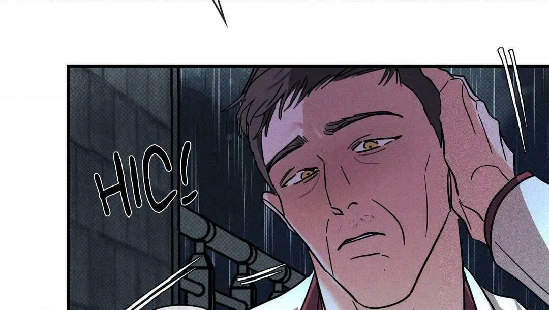 Dearest Chapter 46 page 32 - 