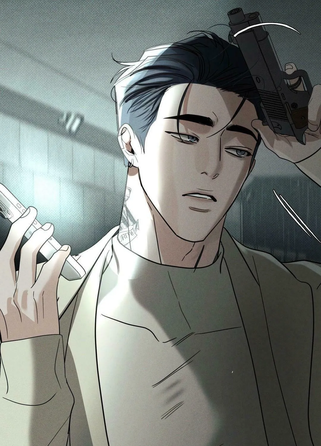 Dearest Chapter 46 page 91 - 