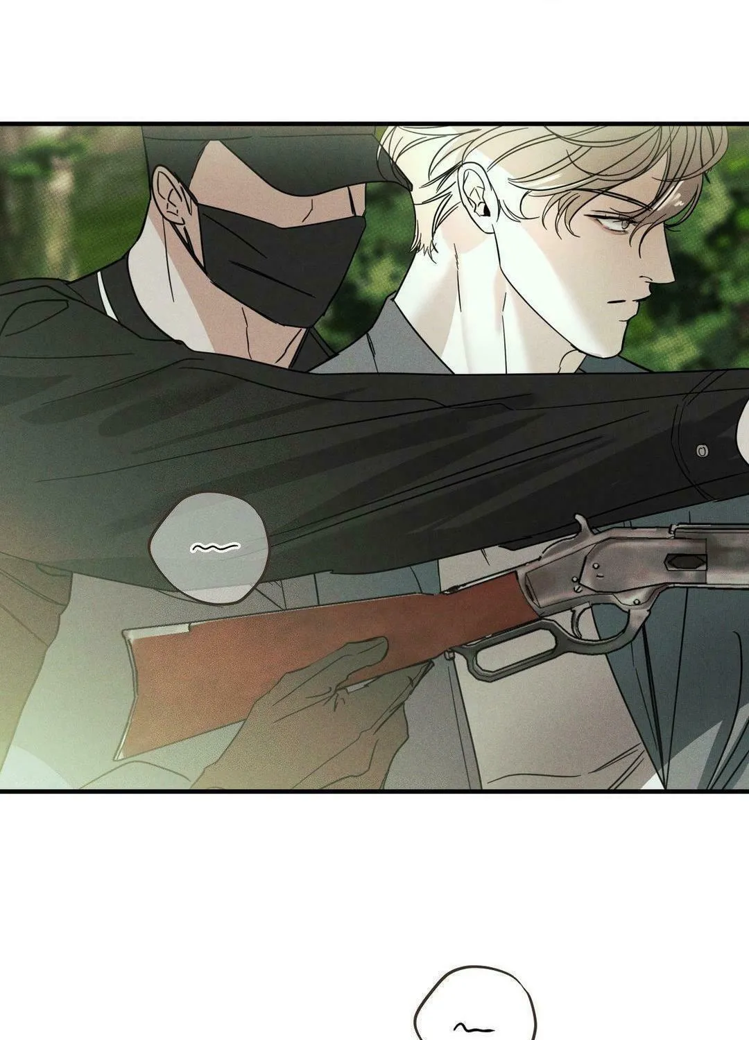 Dearest Chapter 47 page 3 - 