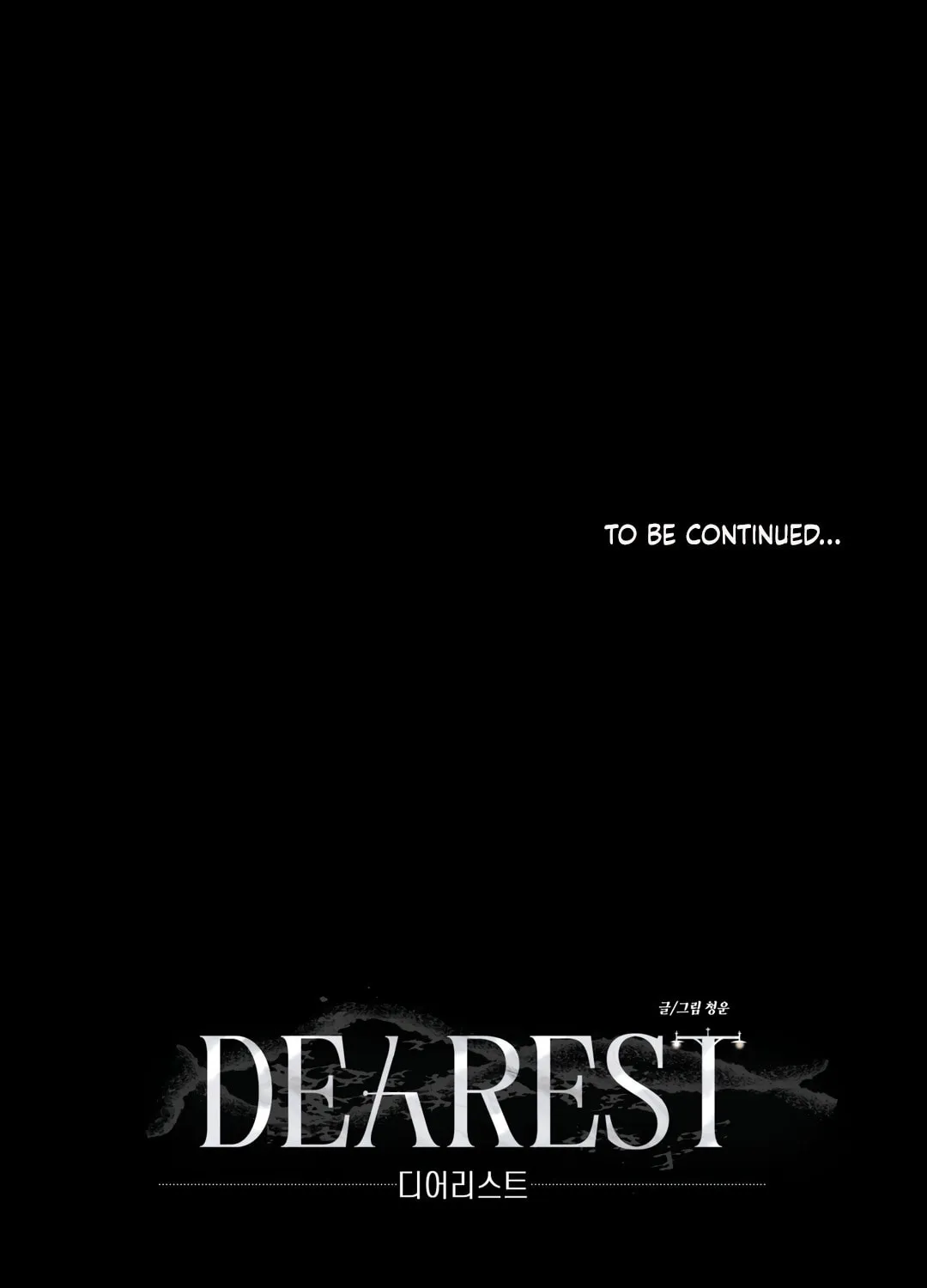 Dearest Chapter 5 page 124 - 