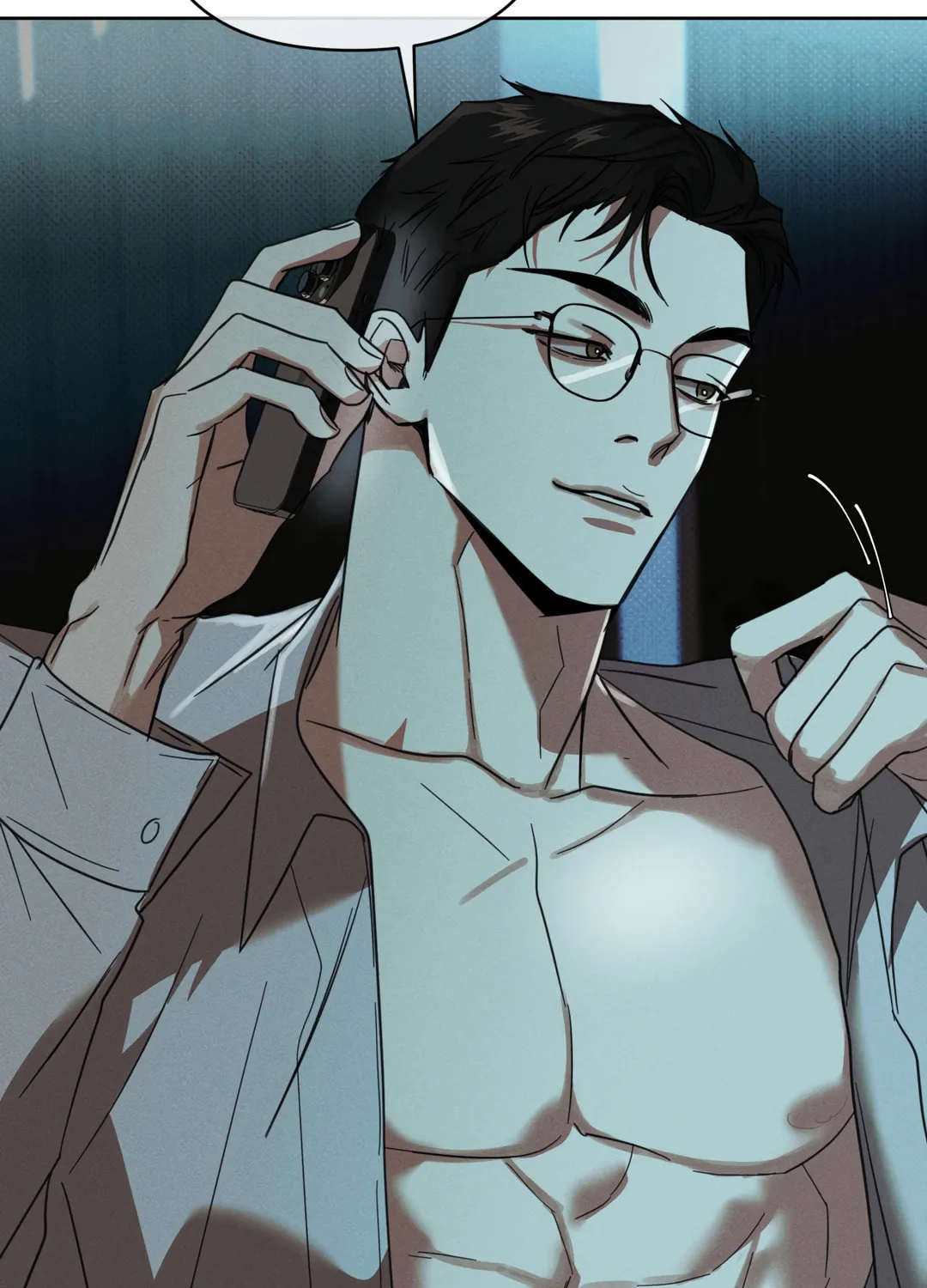 Dearest Chapter 5 page 16 - 