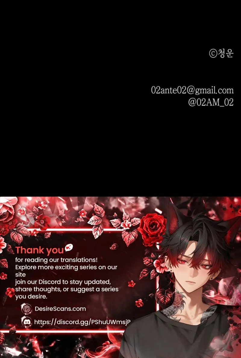 Dearest Chapter 52 page 28 - 