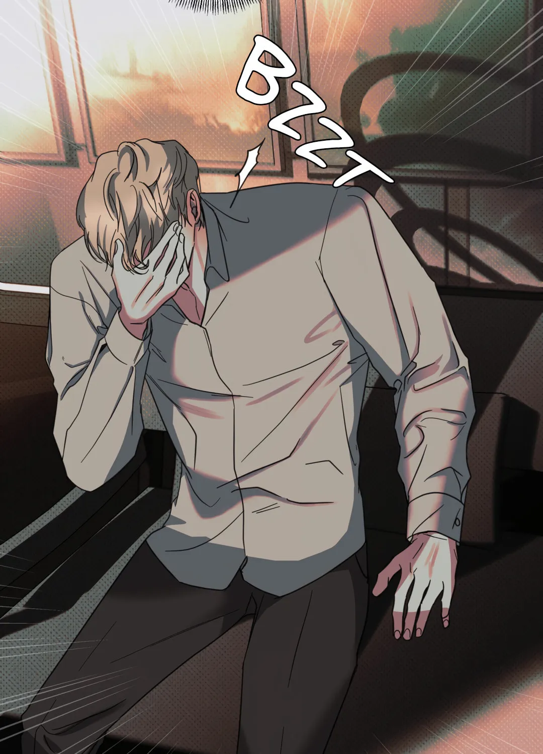 Dearest Chapter 6 page 7 - 