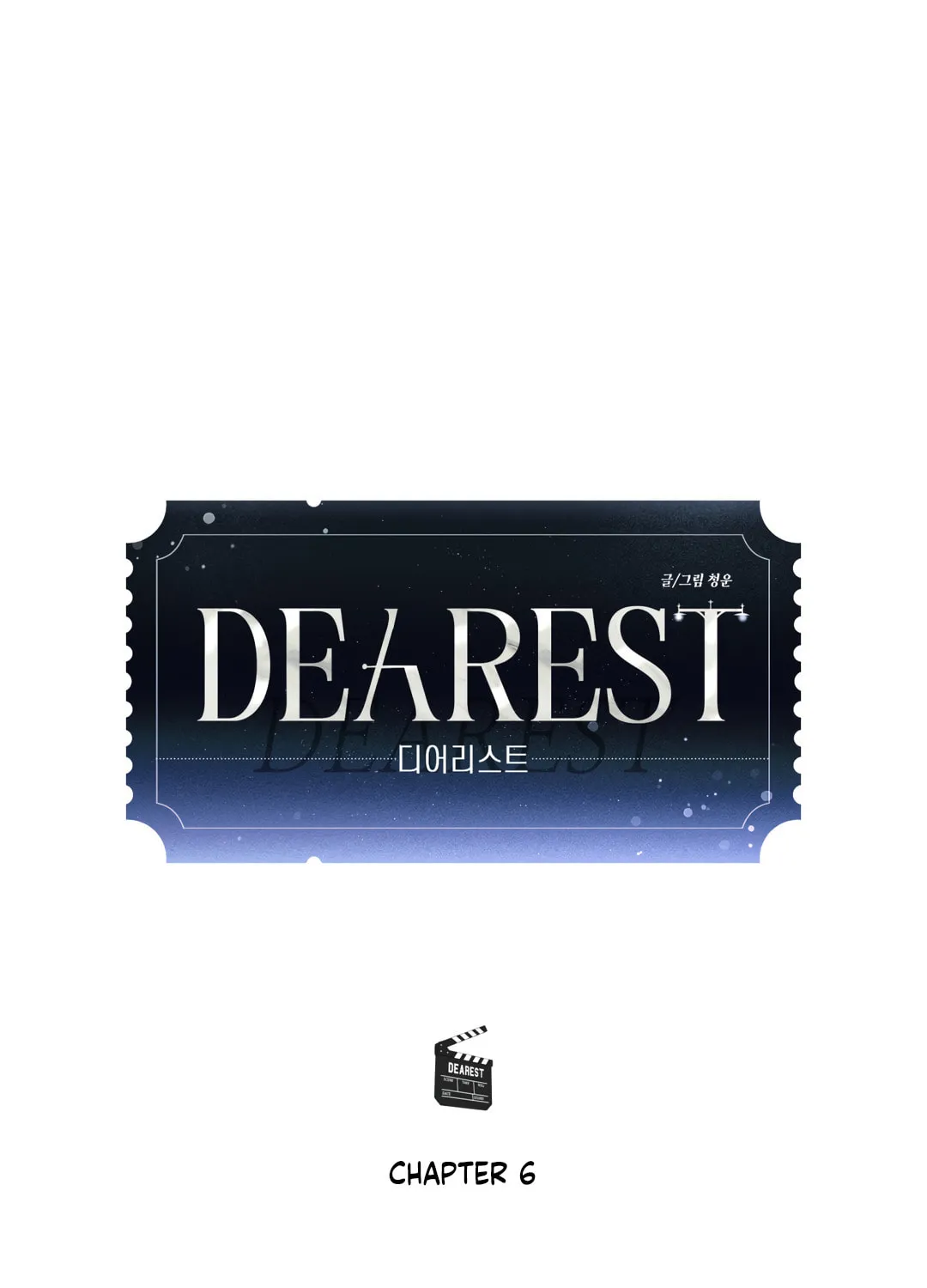 Dearest Chapter 6 page 76 - 