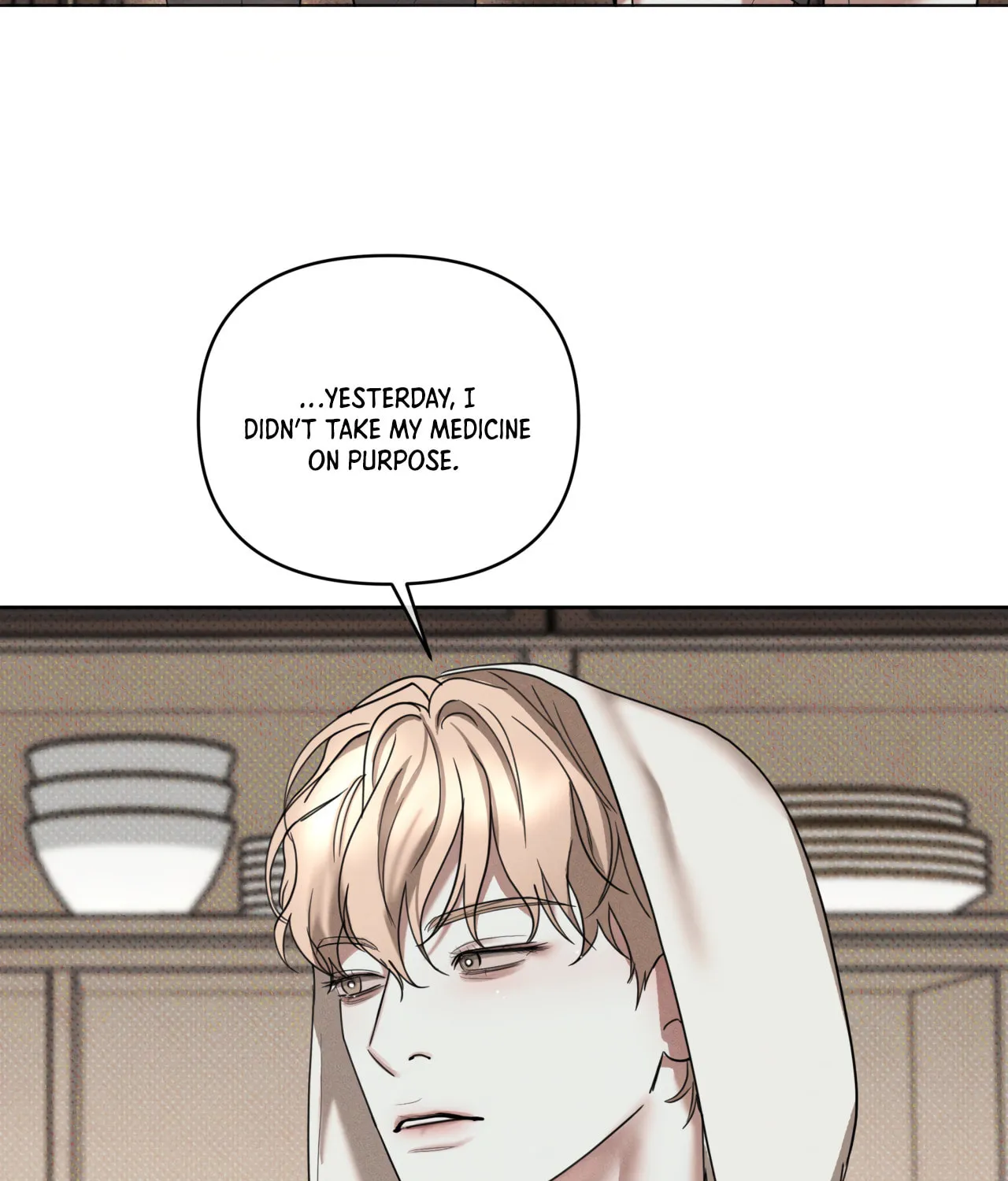 Dearest Chapter 7 page 106 - 