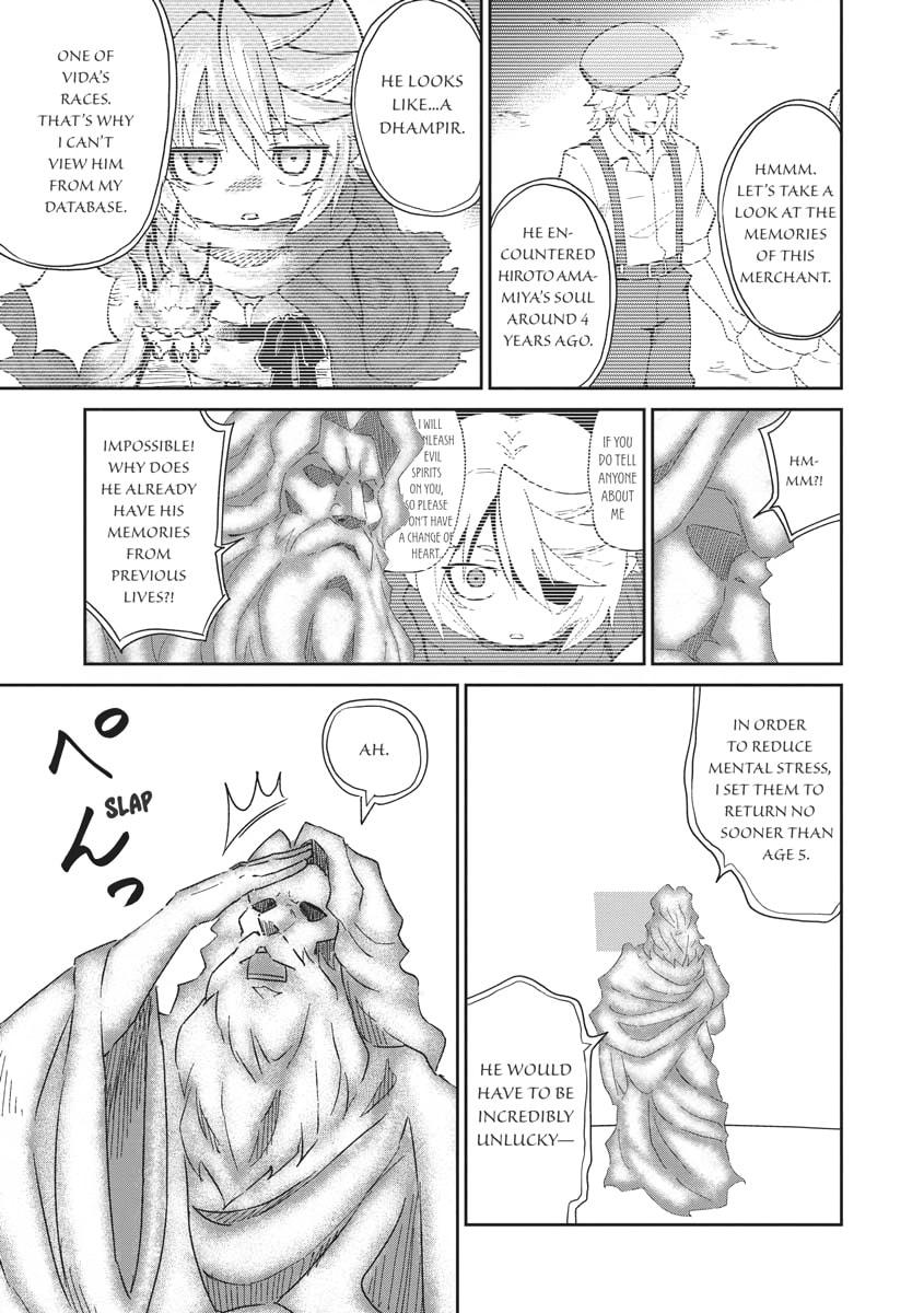 Death Attribute Magician Chapter 0 page 12 - 