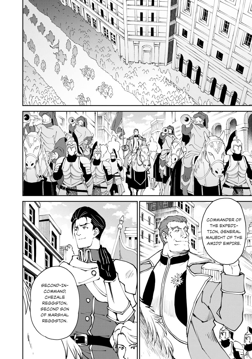 Death Attribute Magician Chapter 0 page 129 - 