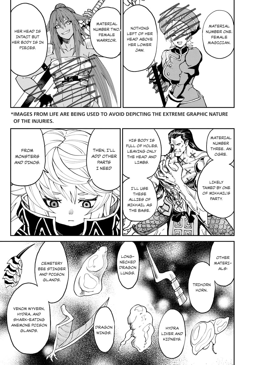 Death Attribute Magician Chapter 0 page 47 - 
