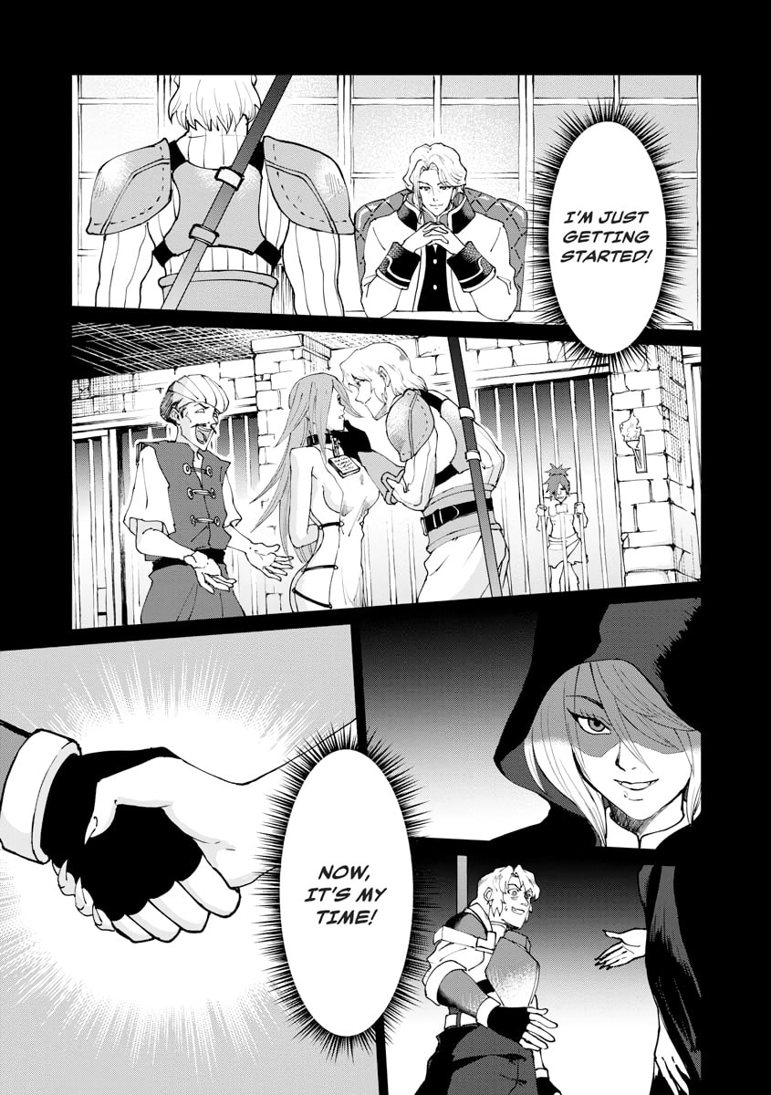 Death Attribute Magician Chapter 0 page 87 - 