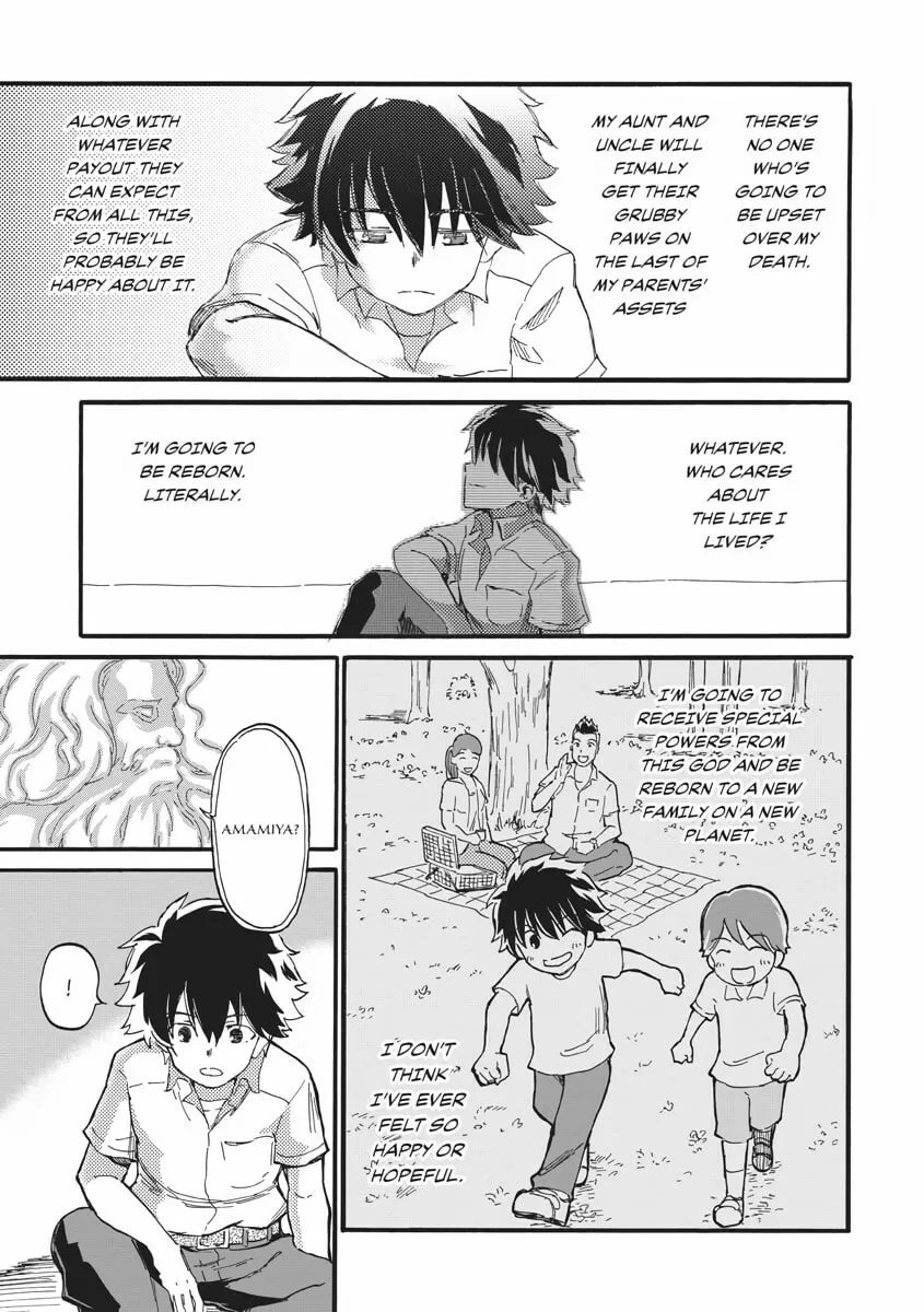 Death Attribute Magician Chapter 1 page 14 - 