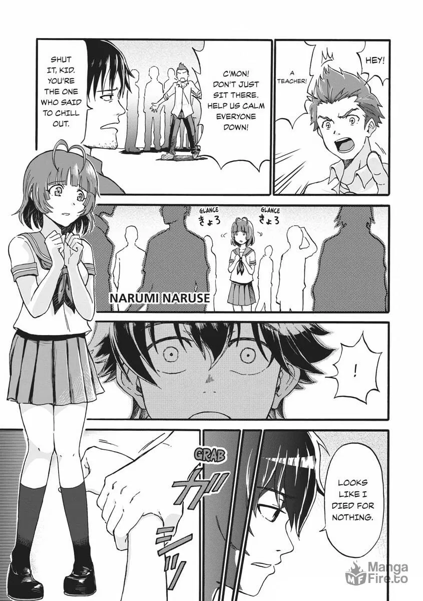 Death Attribute Magician Chapter 1 page 6 - 