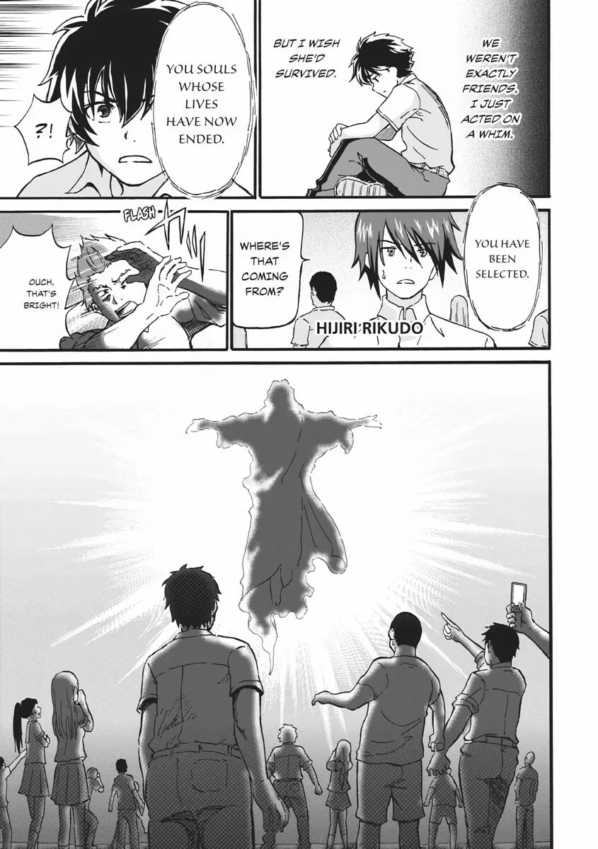 Death Attribute Magician Chapter 1 page 8 - 