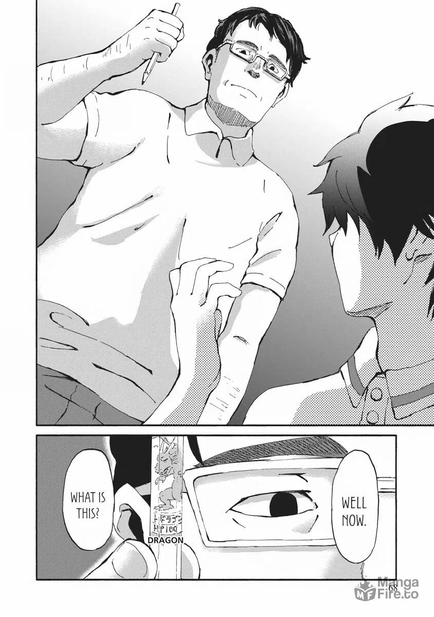 Death Attribute Magician Chapter 12 page 25 - 