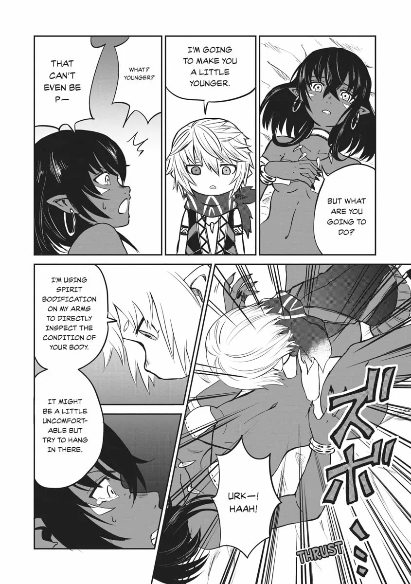 Death Attribute Magician Chapter 17 page 16 - 