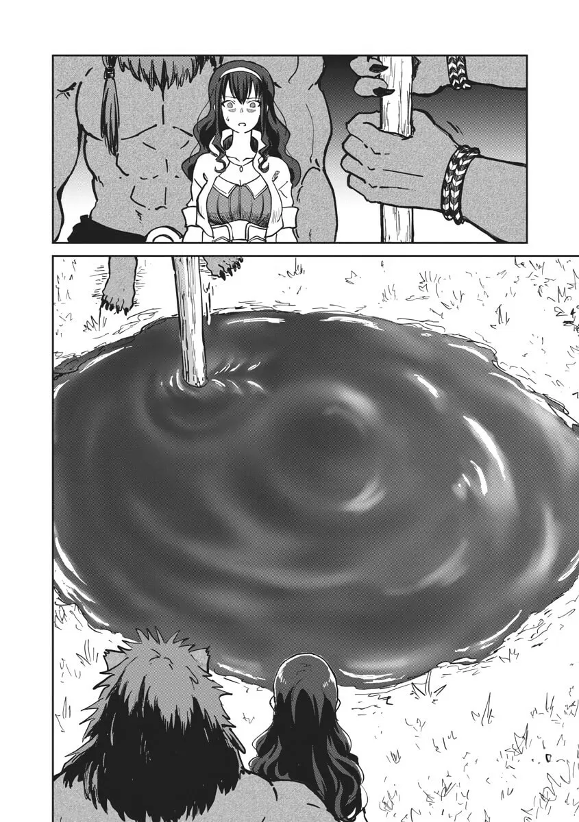 Death Attribute Magician Chapter 21 page 14 - 