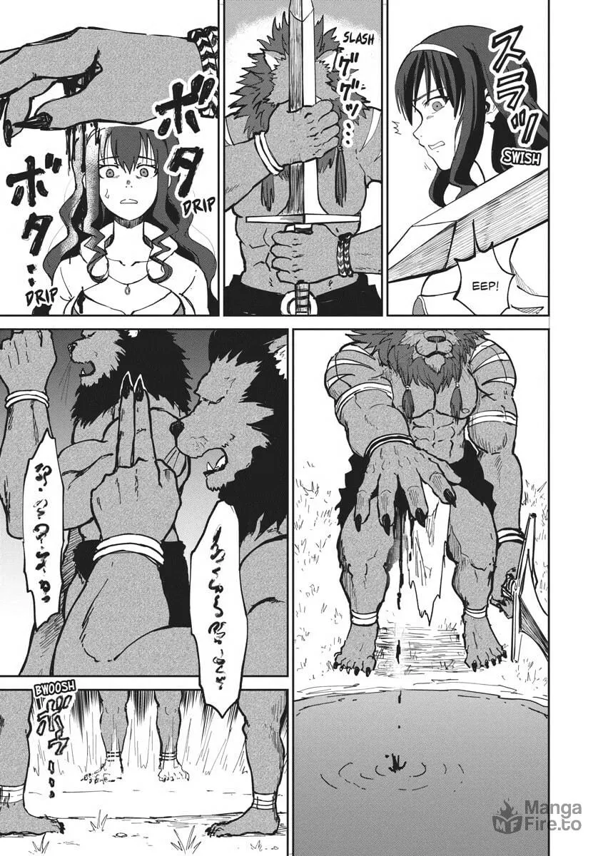 Death Attribute Magician Chapter 21 page 15 - 