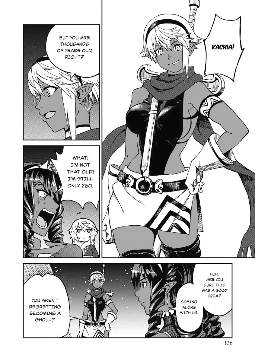 Death Attribute Magician Chapter 26 page 16 - 