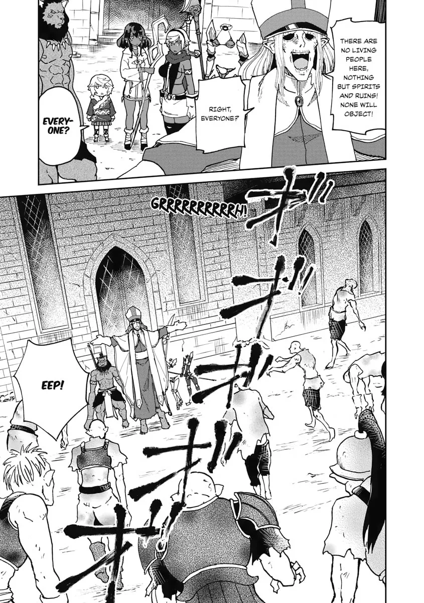 Death Attribute Magician Chapter 27 page 17 - 