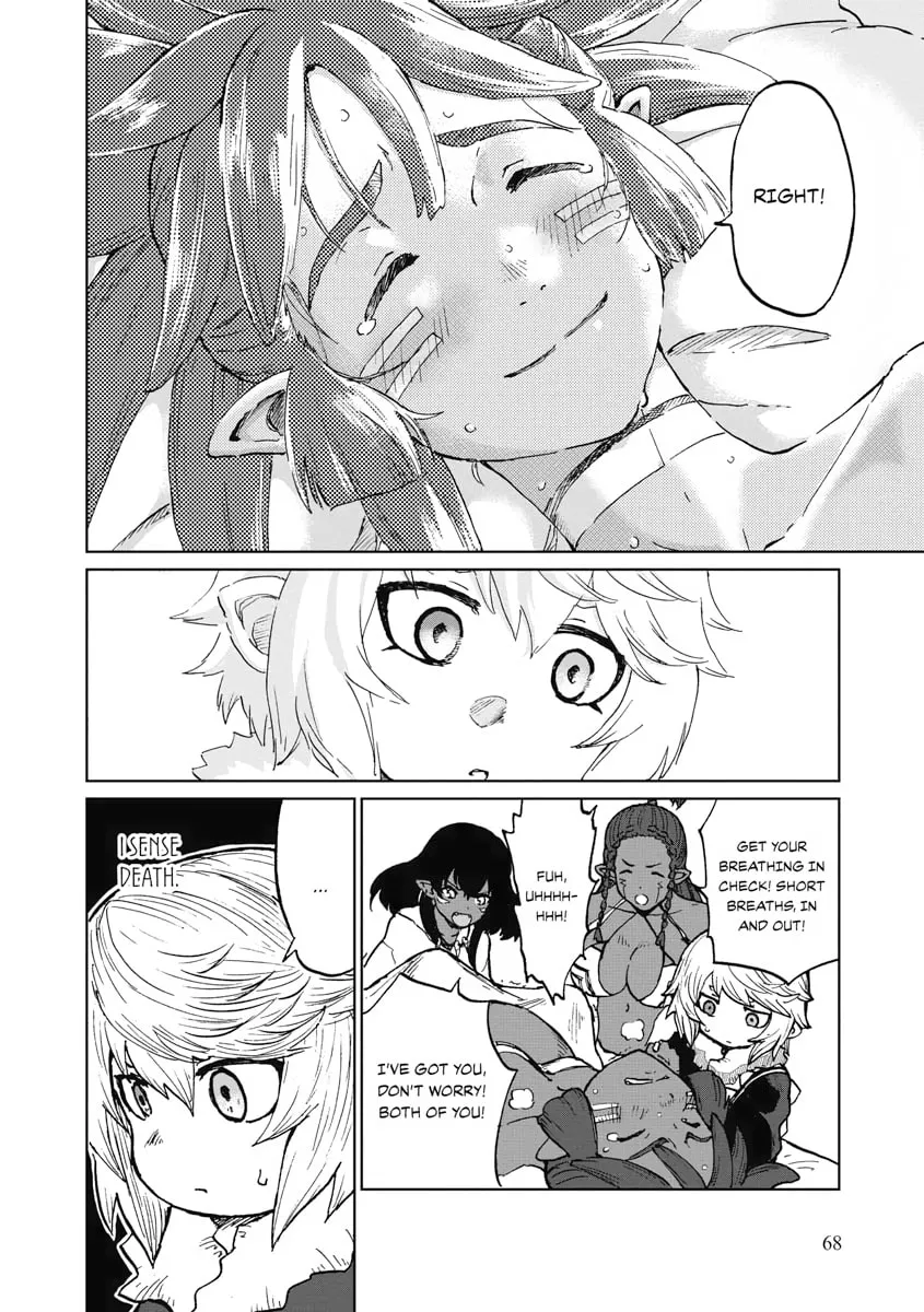 Death Attribute Magician Chapter 29 page 4 - 