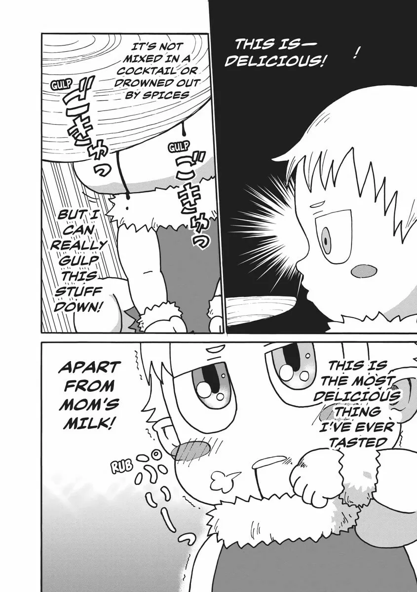 Death Attribute Magician Chapter 3 page 14 - 