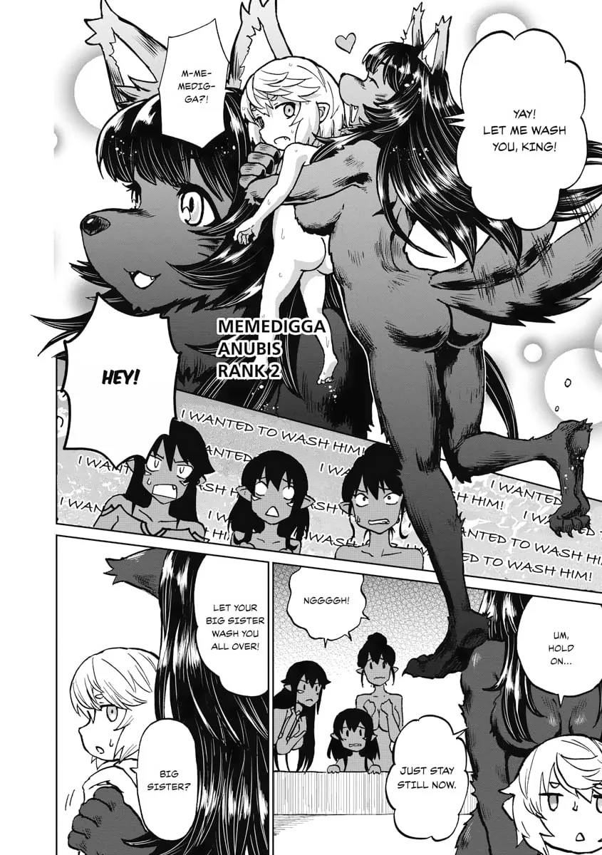 Death Attribute Magician Chapter 30 page 16 - 