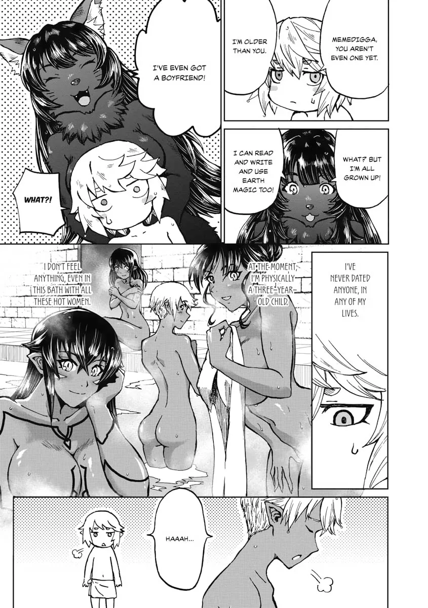 Death Attribute Magician Chapter 30 page 17 - 