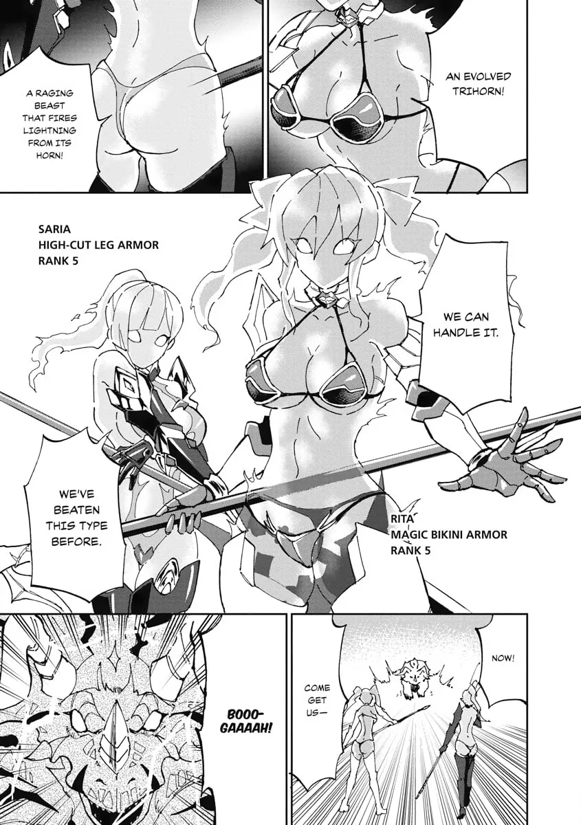 Death Attribute Magician Chapter 34 page 17 - 