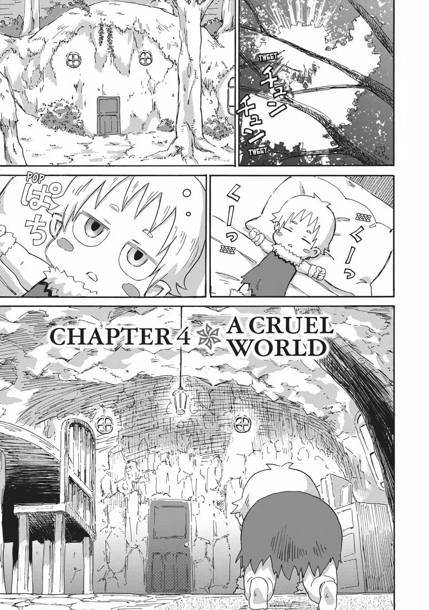 Death Attribute Magician Chapter 4 page 1 - 