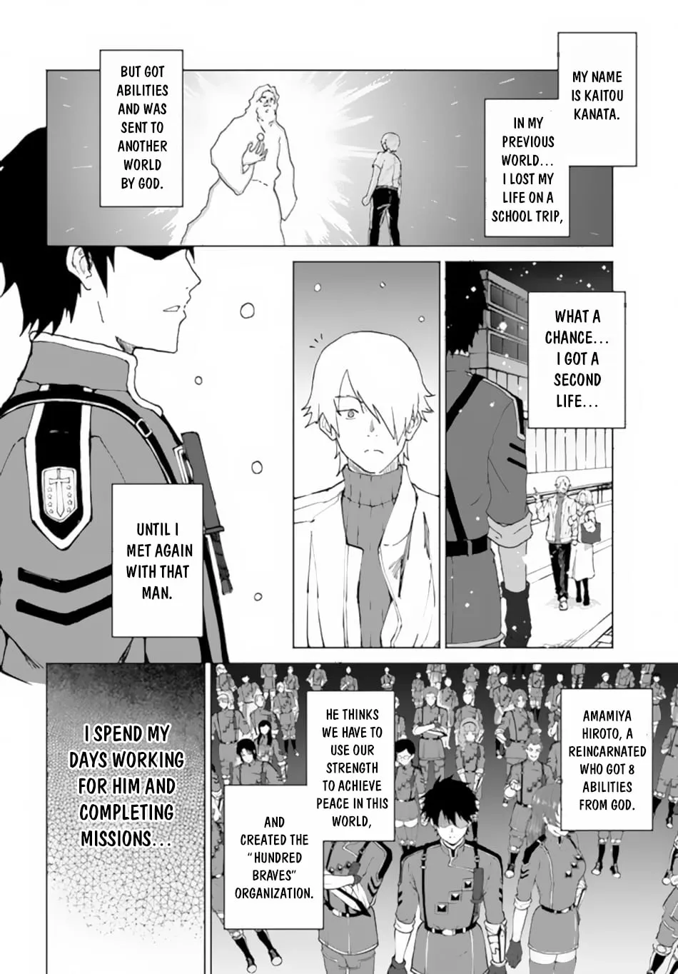 Death Attribute Magician Chapter 51 page 24 - 