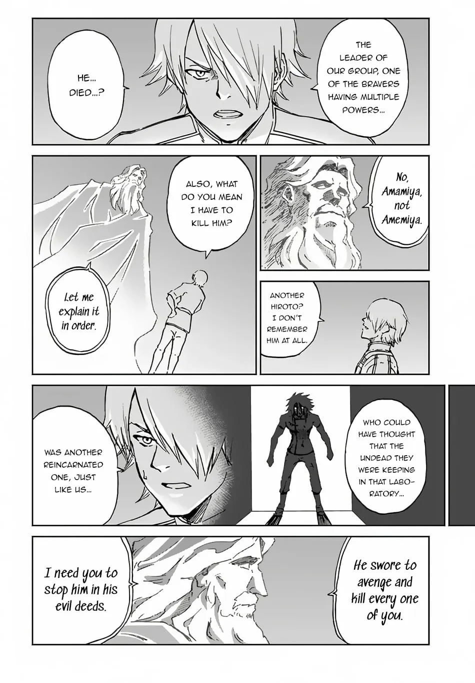 Death Attribute Magician Chapter 52 page 17 - 
