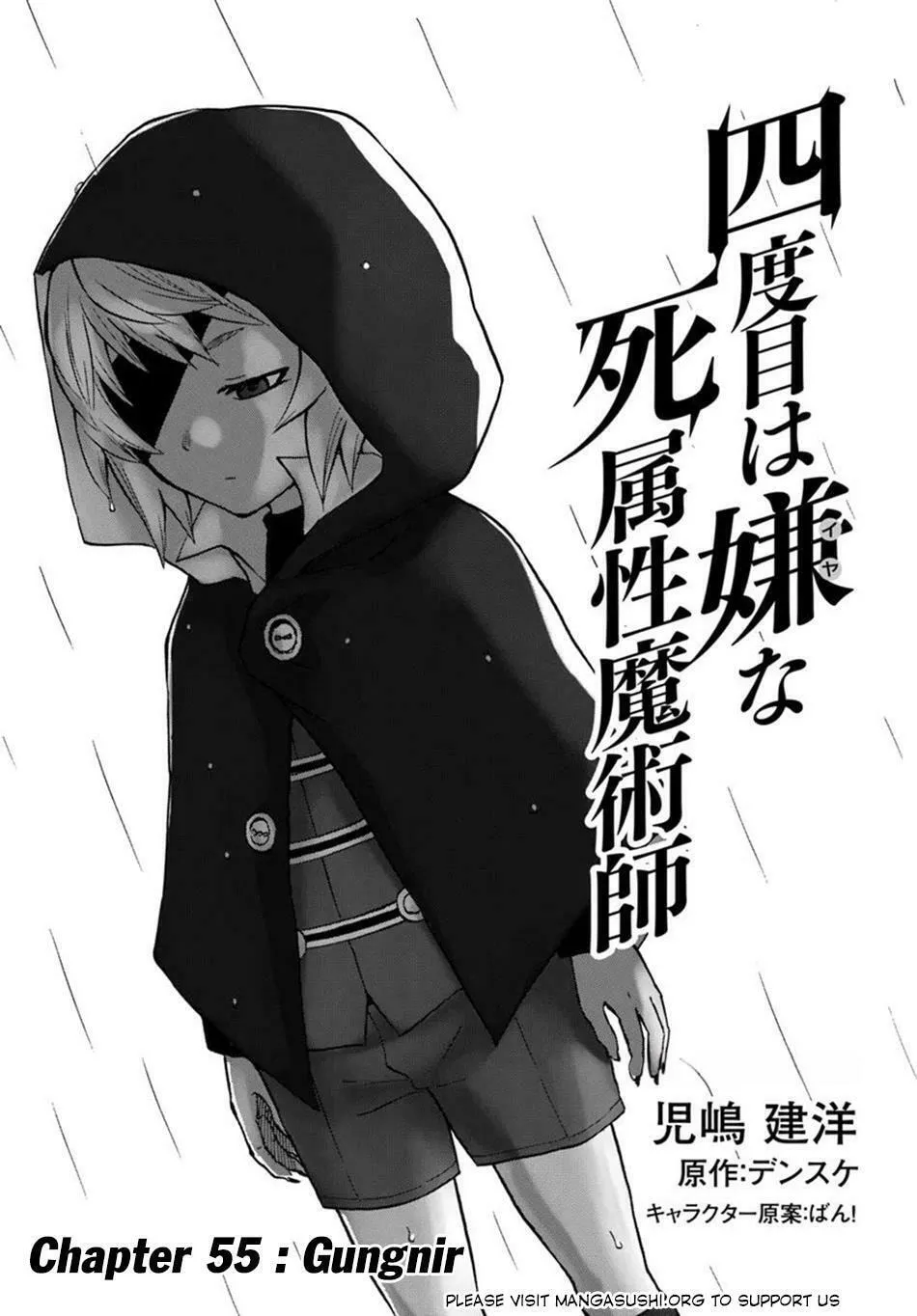 Death Attribute Magician Chapter 55 page 3 - 