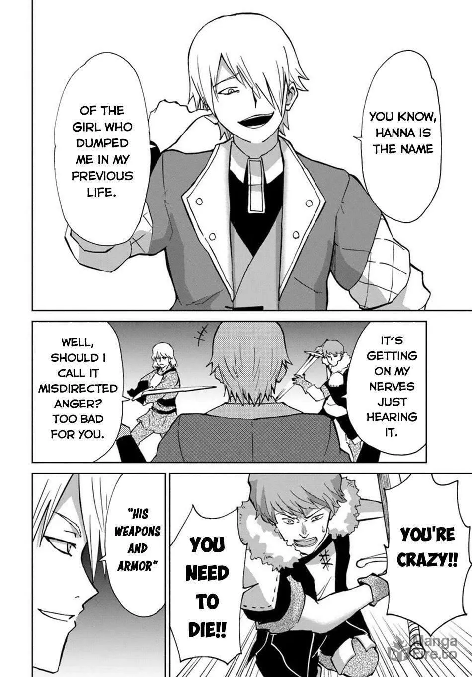 Death Attribute Magician Chapter 55 page 26 - 