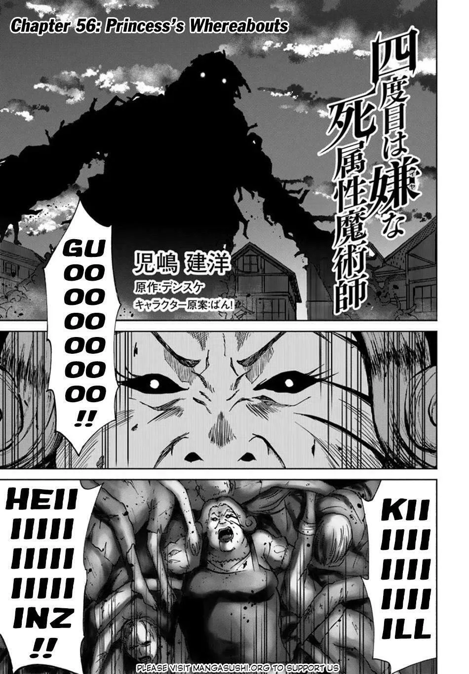 Death Attribute Magician Chapter 56 page 3 - 