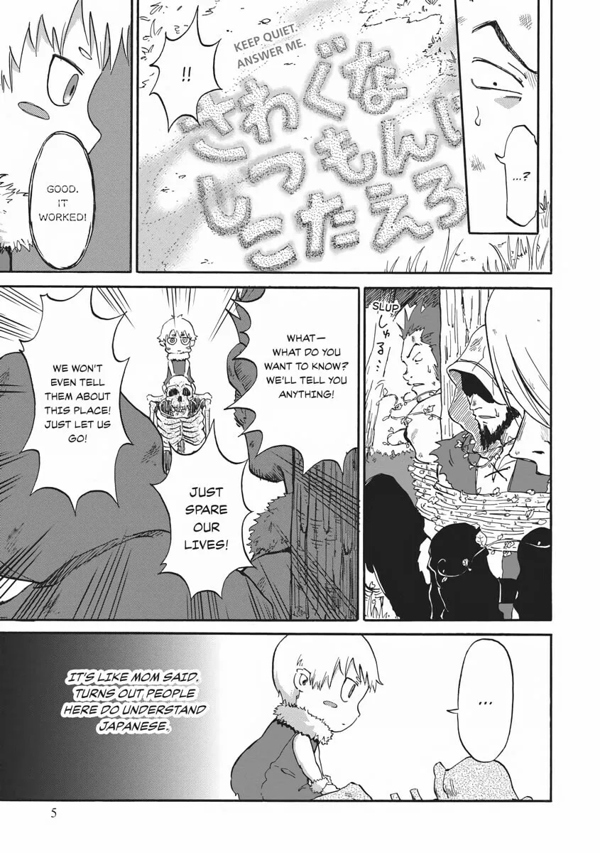 Death Attribute Magician Chapter 6 page 4 - 