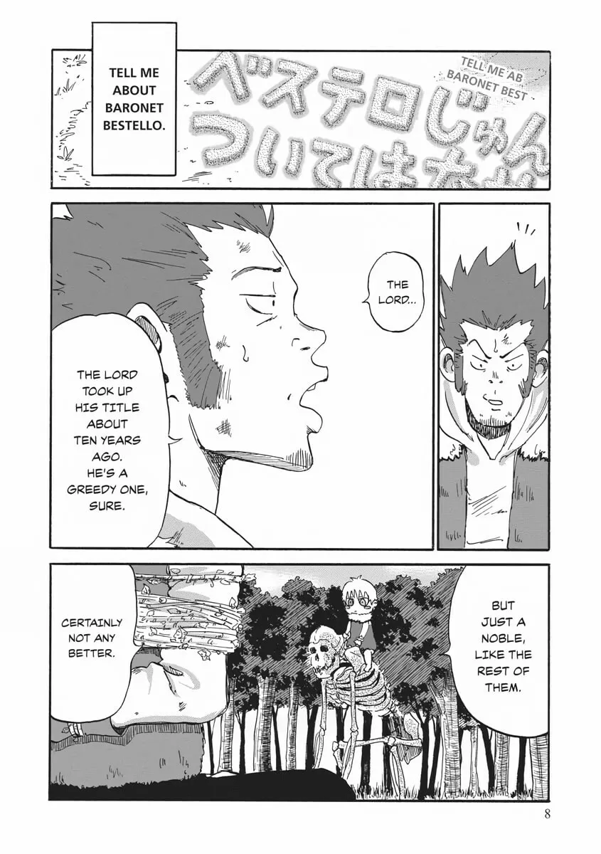 Death Attribute Magician Chapter 6 page 7 - 