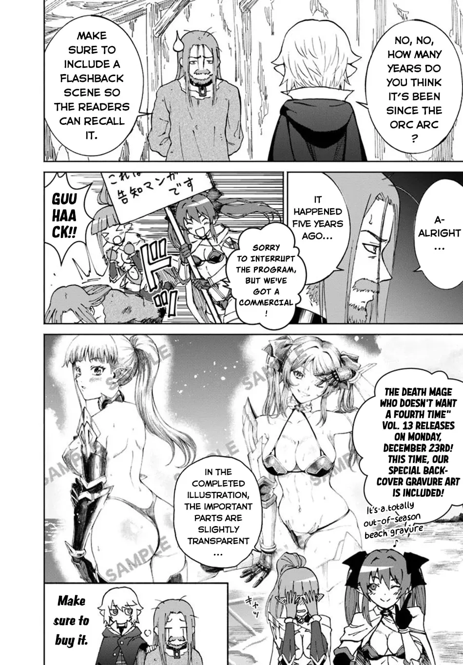 Death Attribute Magician Chapter 61.5 page 1 - 