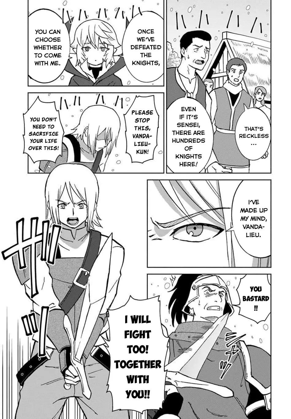 Death Attribute Magician Chapter 67 page 28 - 