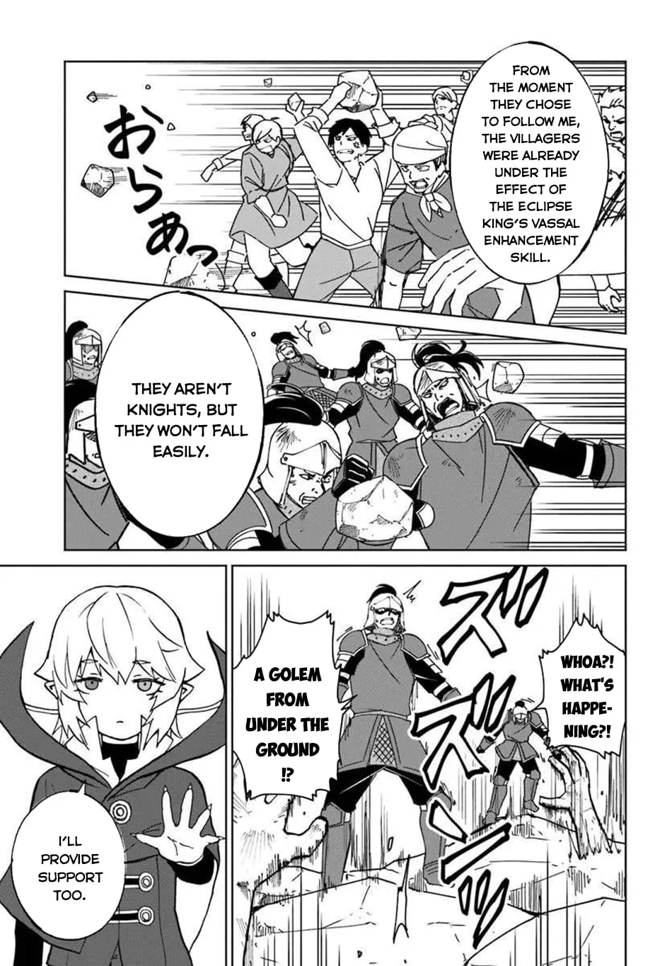 Death Attribute Magician Chapter 68 page 20 - 