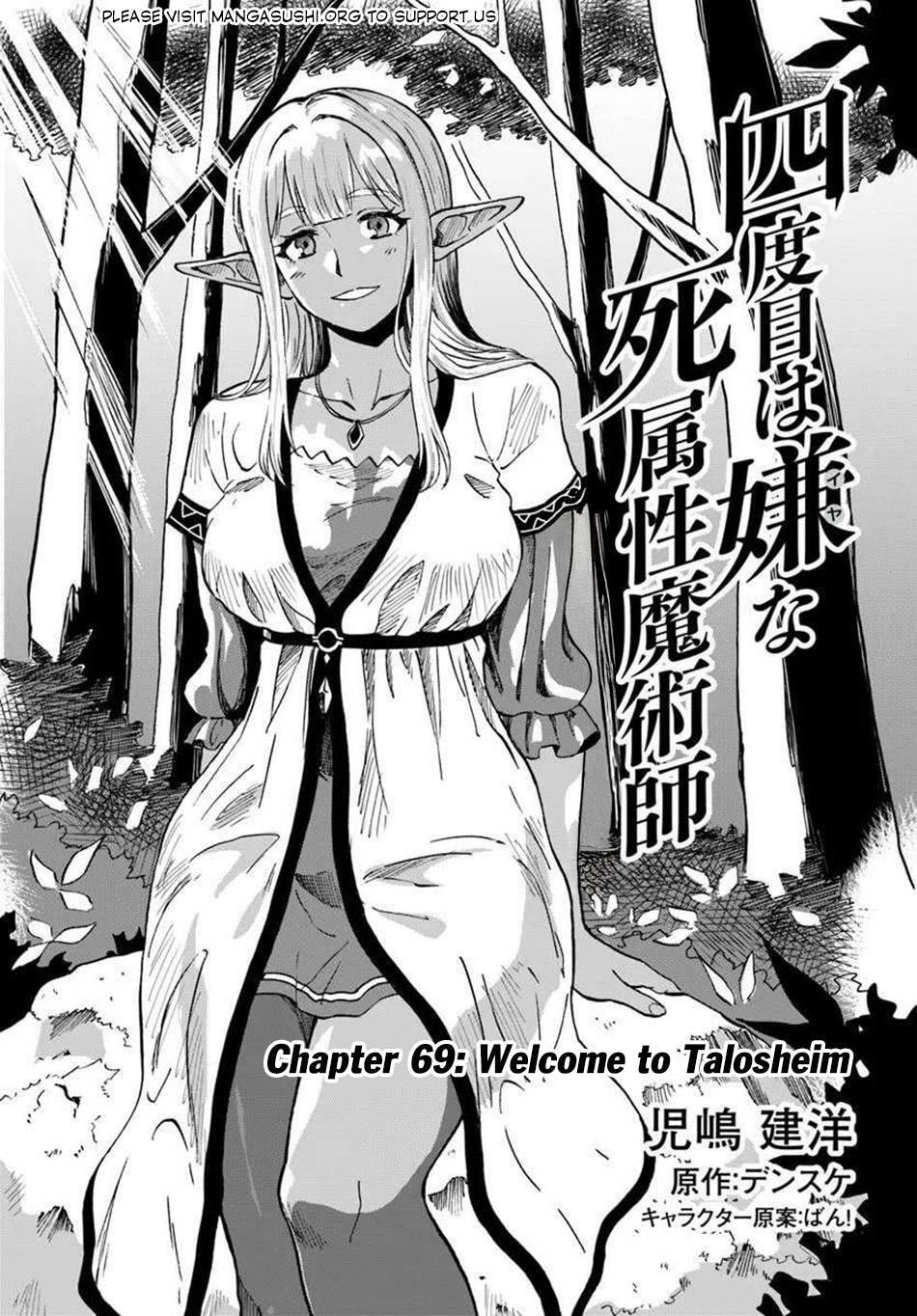 Death Attribute Magician Chapter 69 page 2 - 