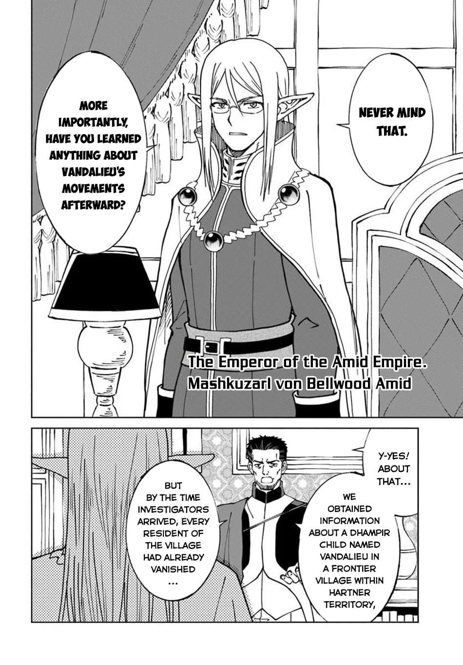 Death Attribute Magician Chapter 75 page 11 - 