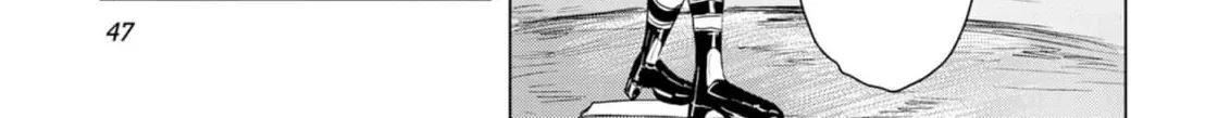 Death Ball Chapter 6 page 6 - 