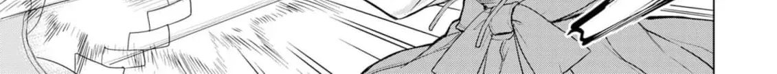 Death Ball Chapter 6 page 54 - 