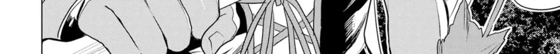 Death Ball Chapter 8 page 4 - 