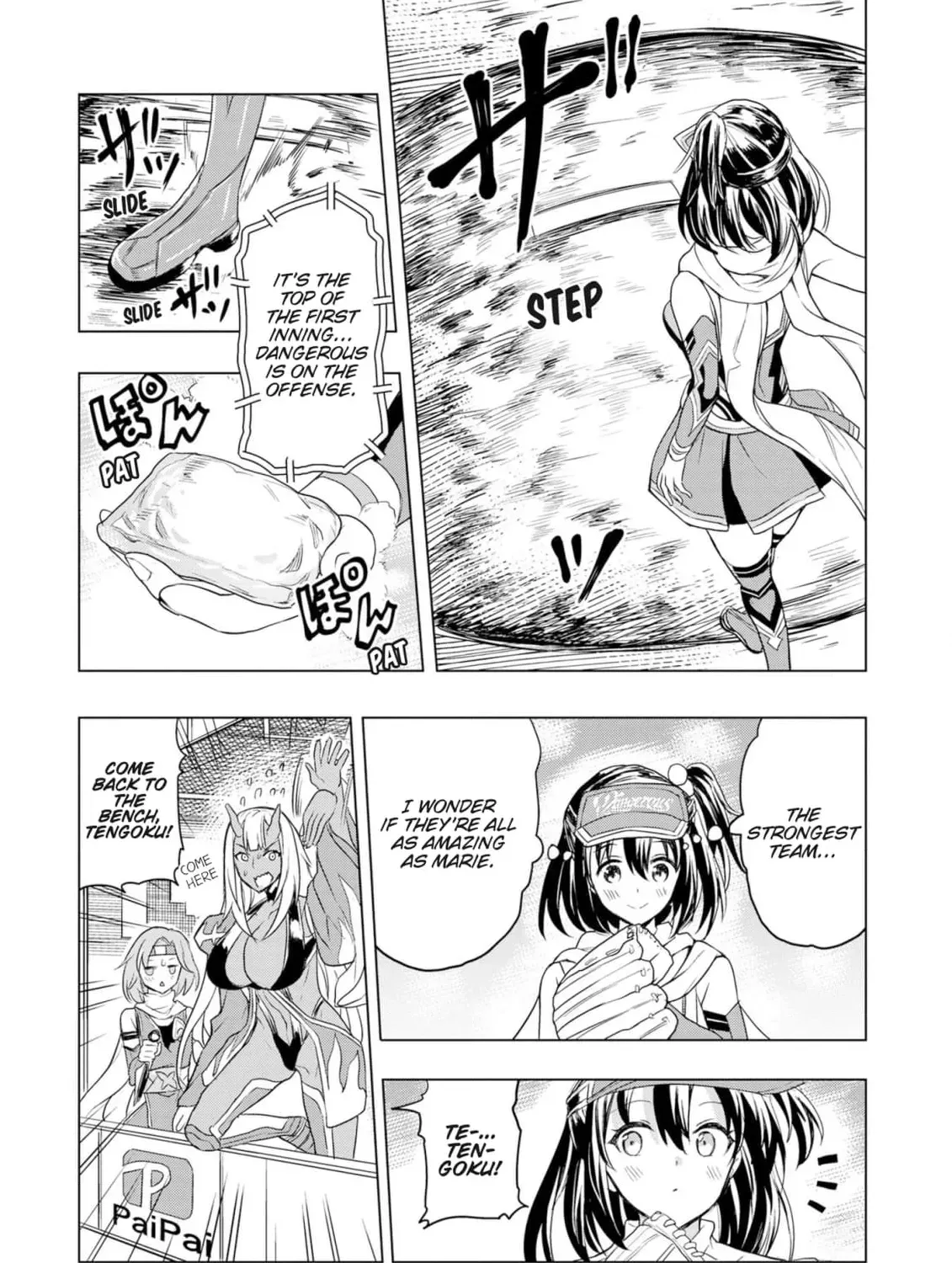 Death Ball Chapter 8 page 5 - 