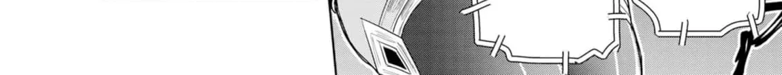 Death Ball Chapter 8 page 48 - 