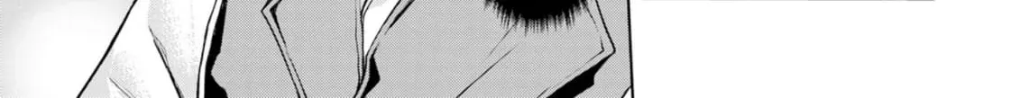 Death Ball Chapter 8 page 78 - 