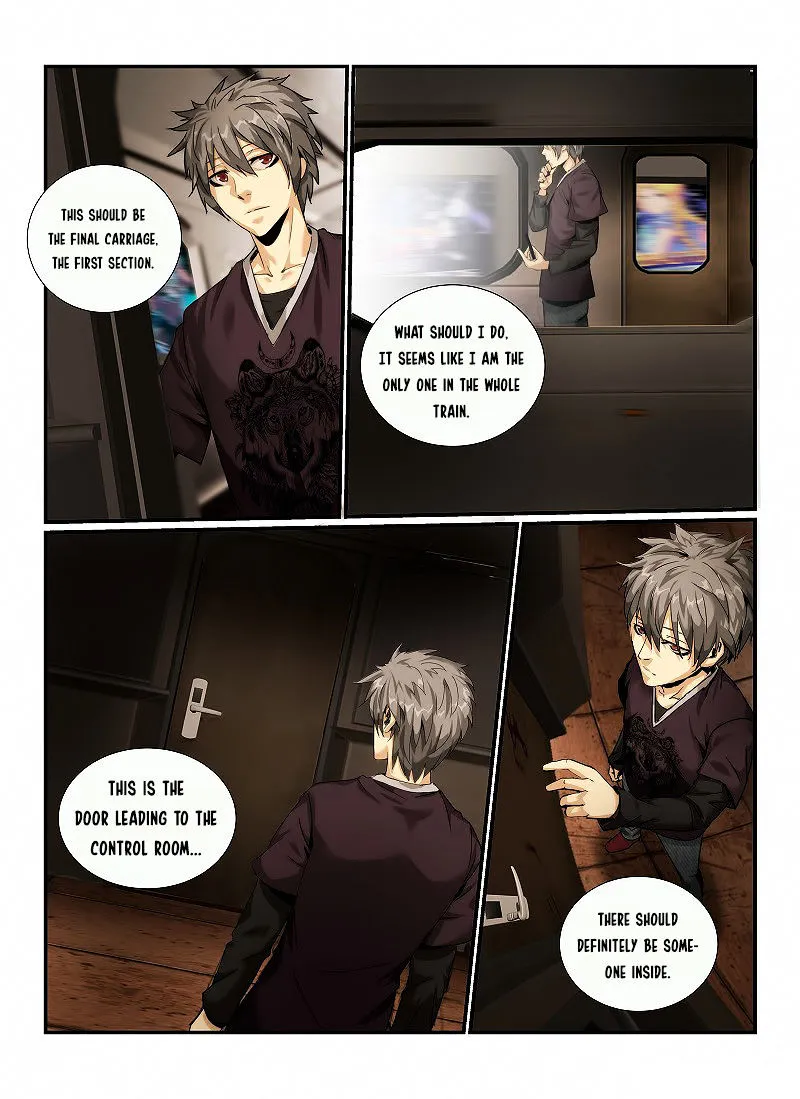 Death Field Chapter 1 page 16 - 