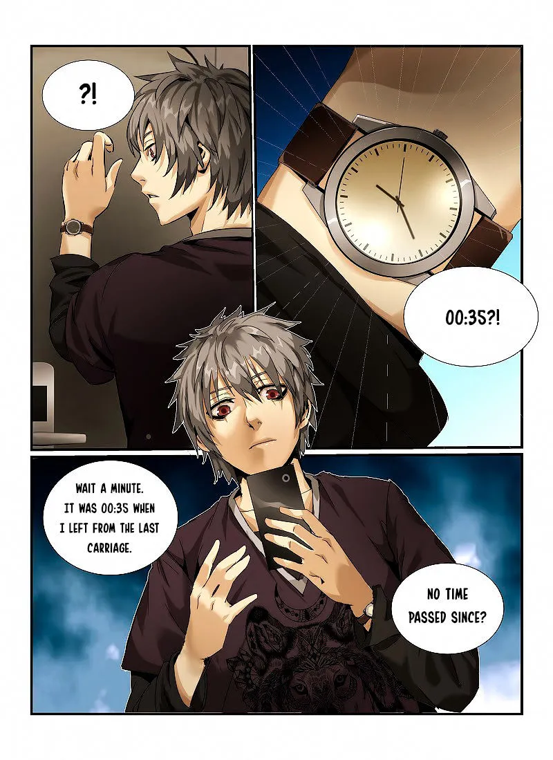Death Field Chapter 1 page 17 - 