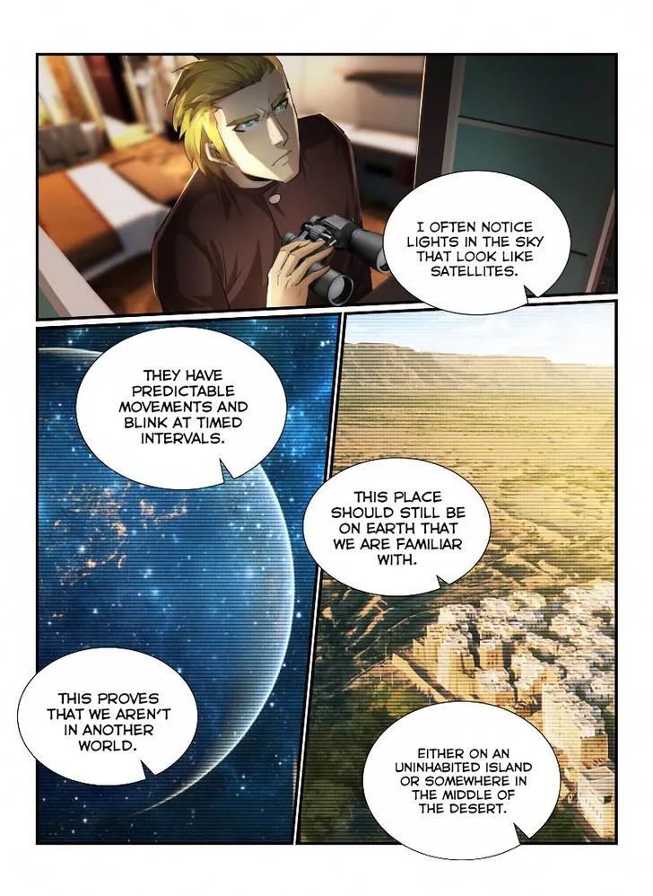 Death Field Chapter 12 page 7 - 