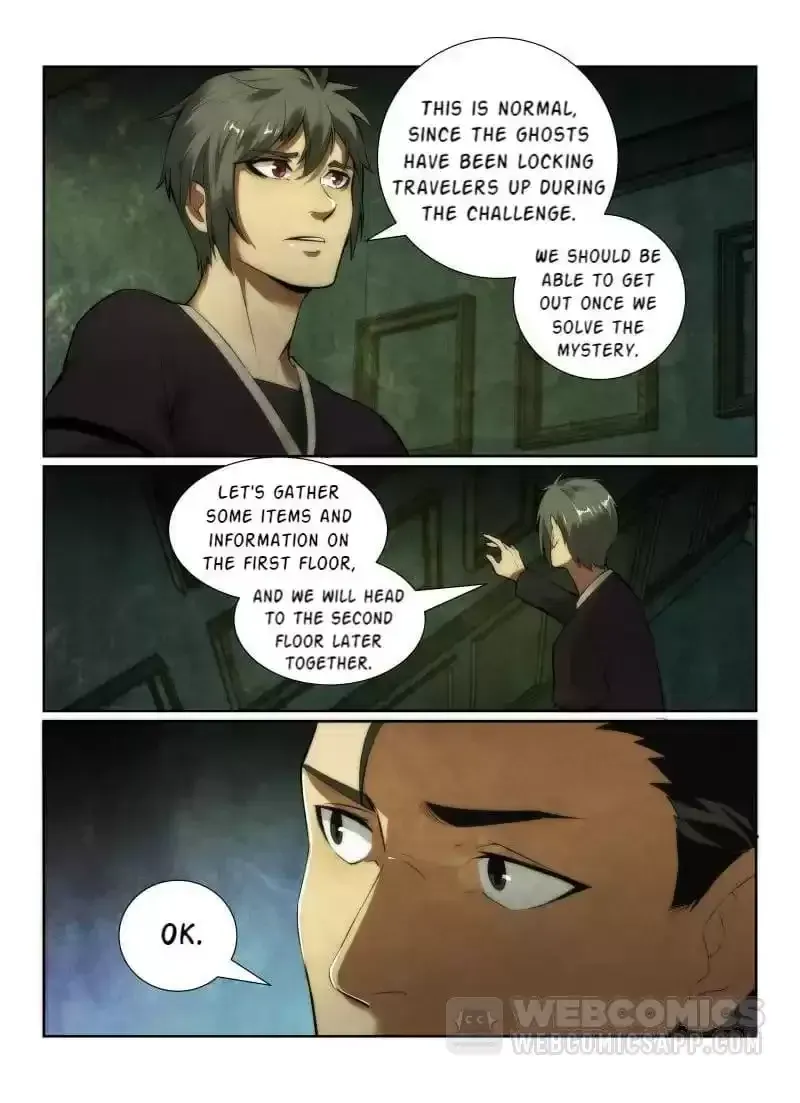 Death Field Chapter 127 page 2 - 